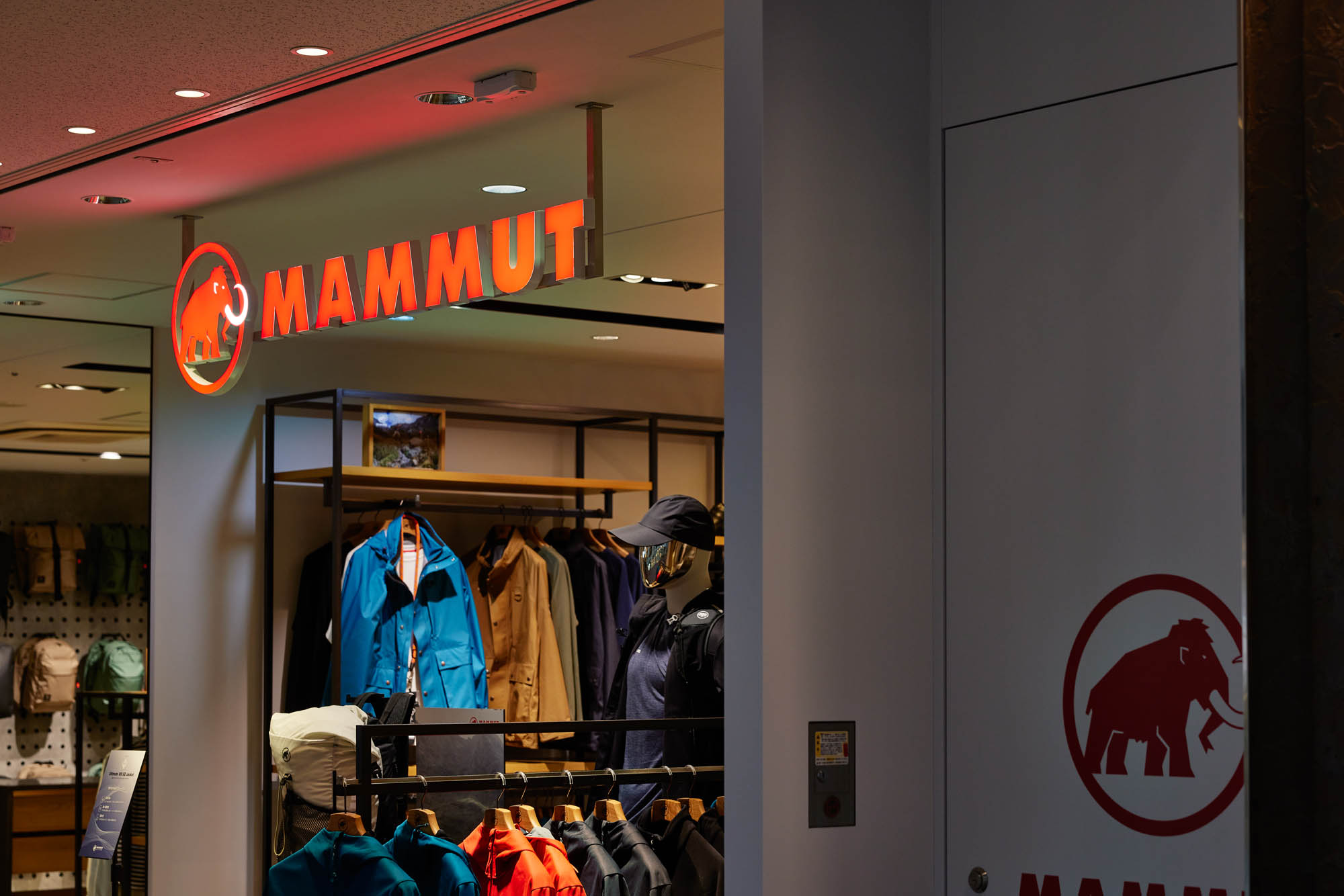 MAMMUT丸の内の実績写真