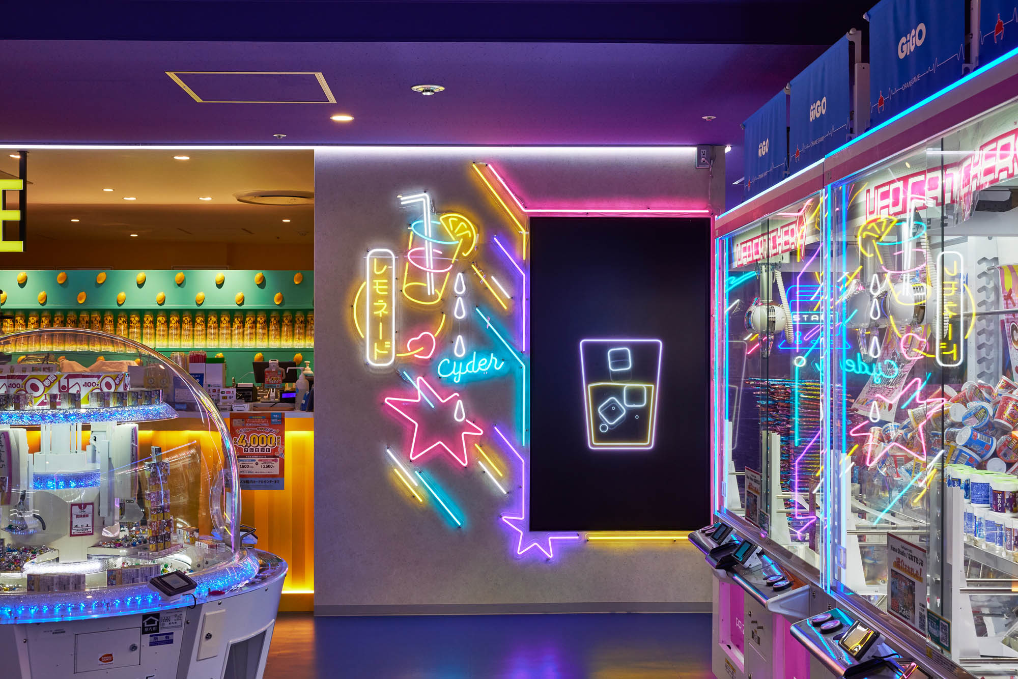 GIGO ららテラス川口の実績写真