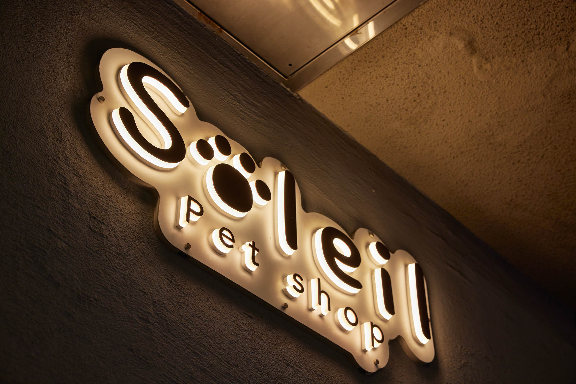 Soleil PetShopの実績写真