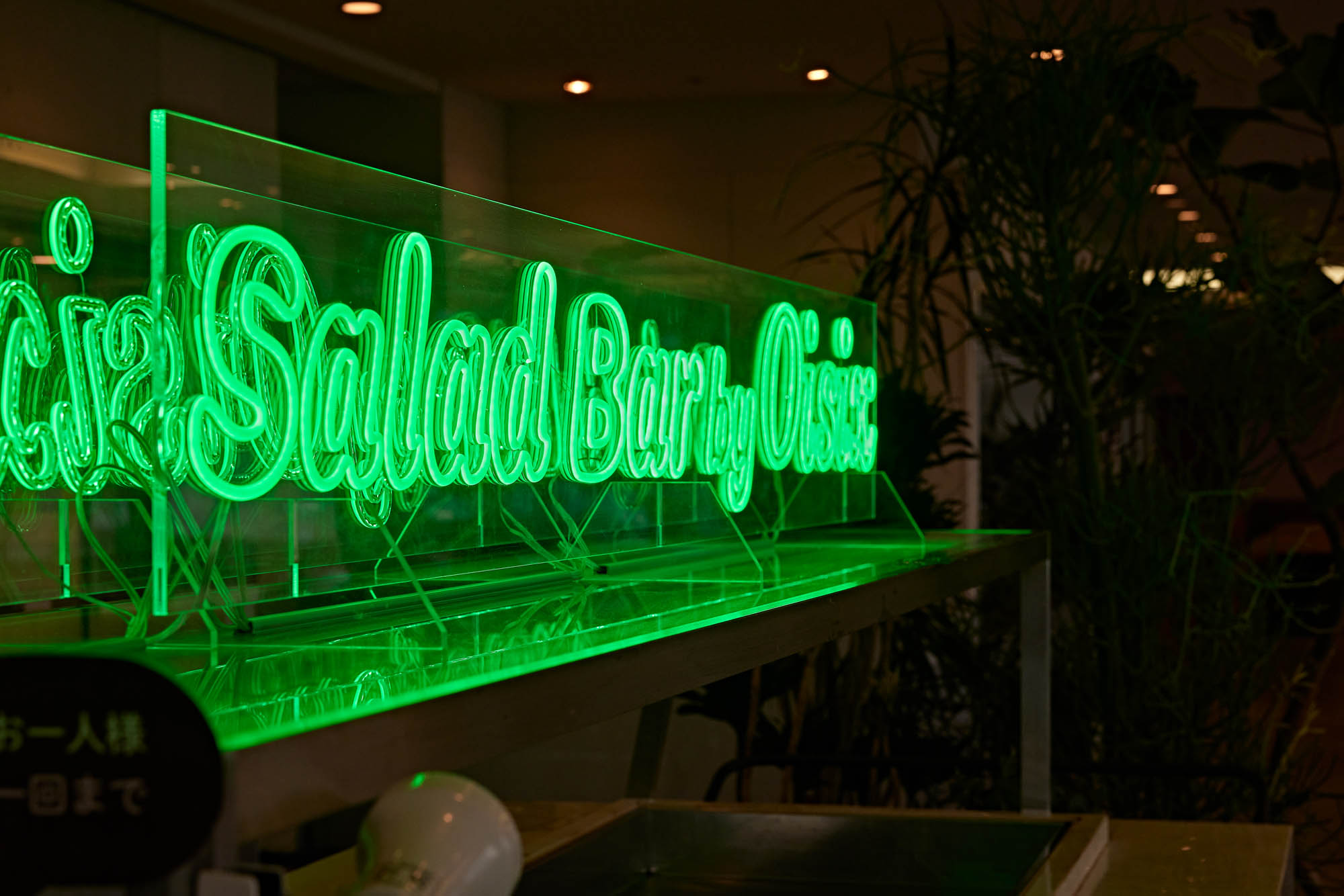 雨晴食堂の実績写真