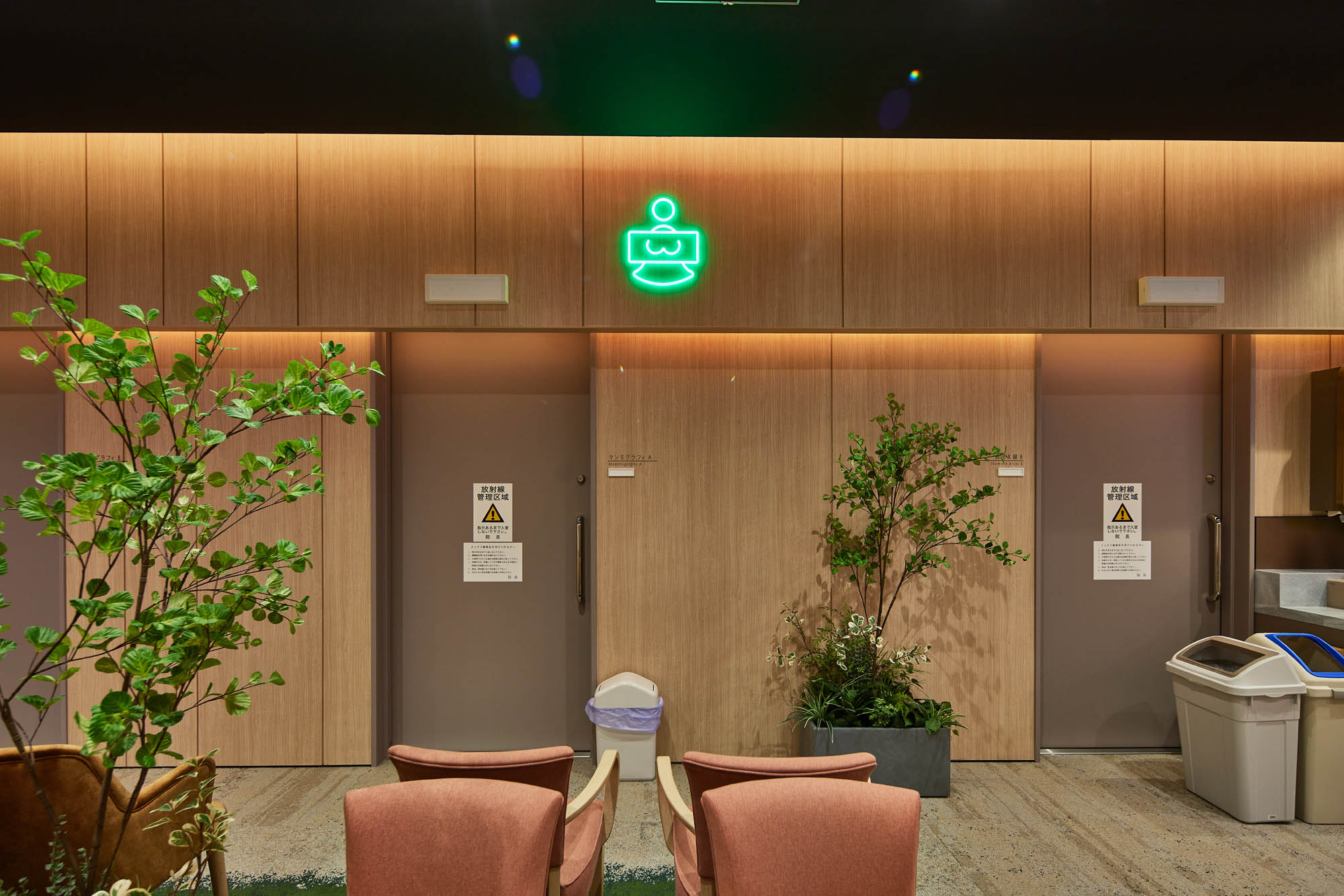 総合健診センター ヘルチェック 渋谷アクシュの実績写真