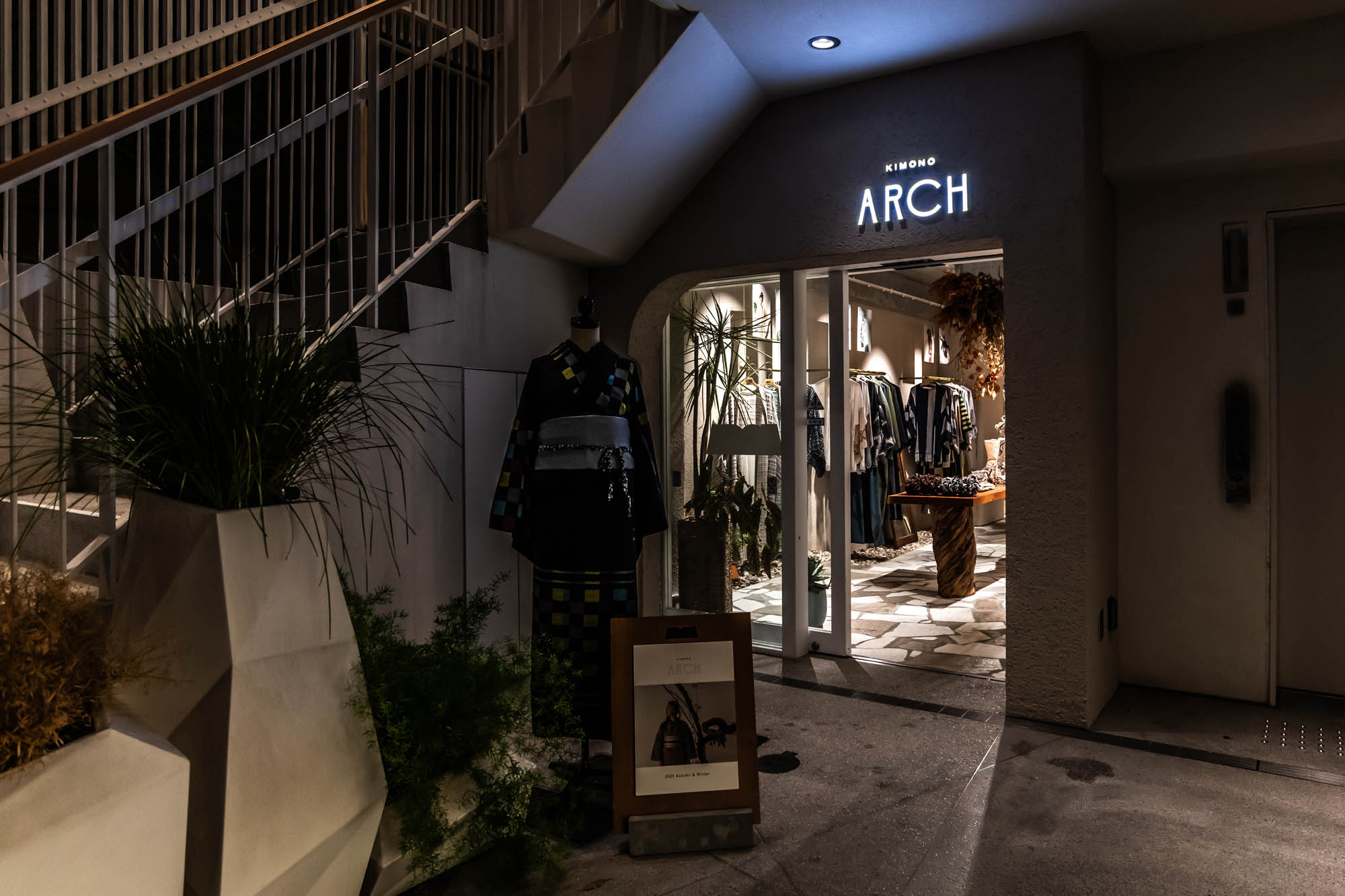 kimono archの実績写真