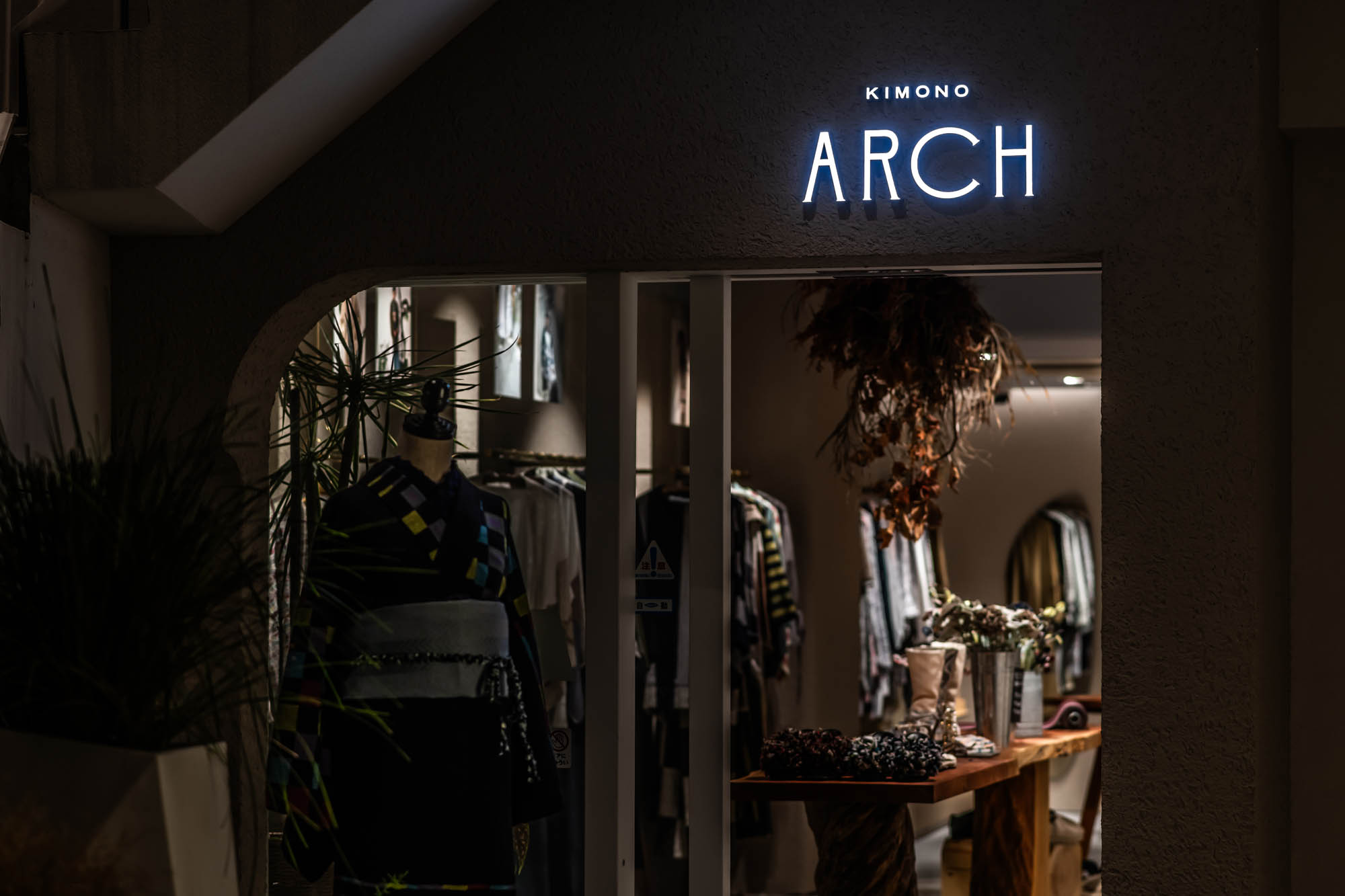 kimono archの実績写真