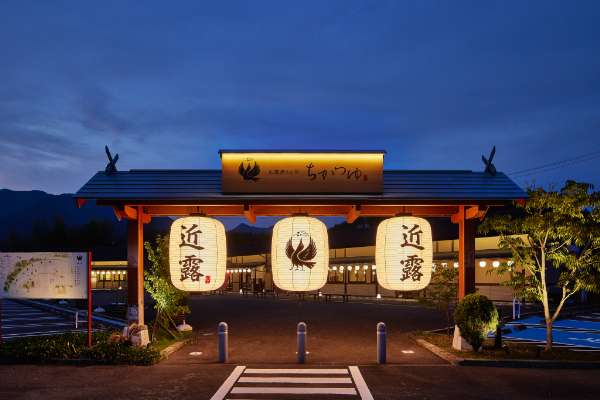 施工事例11