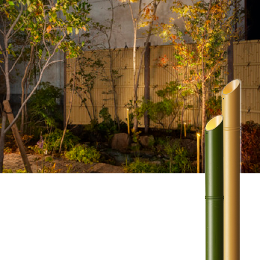 バンブースポットライト