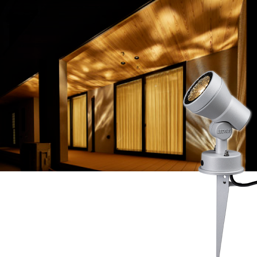 デザイニングスポットライト