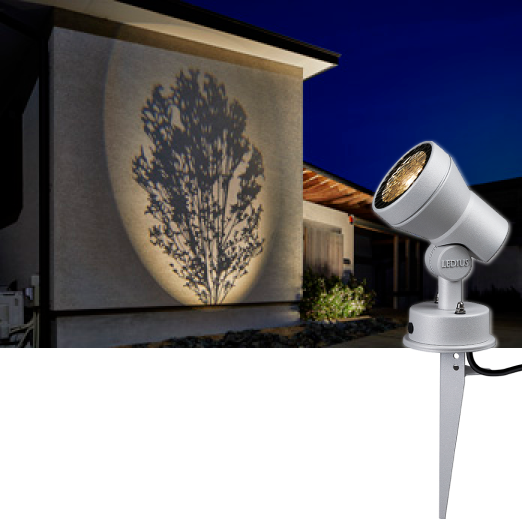 グラフィックスポットライト