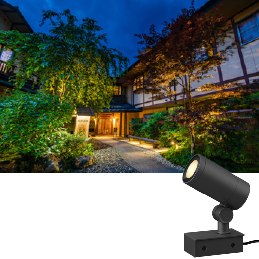 ガーデンアップライト ルーメック M