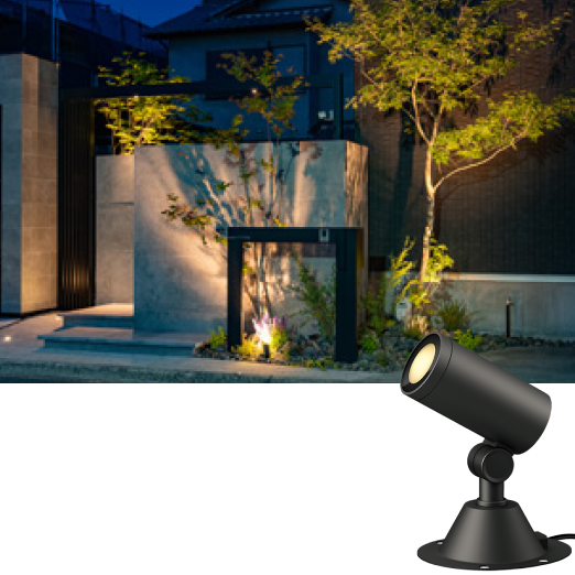 LumeK S トラスト