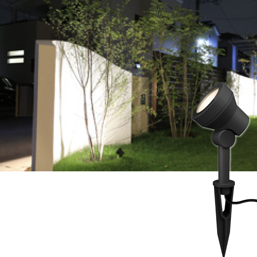 ガーデンアップライト ミオ