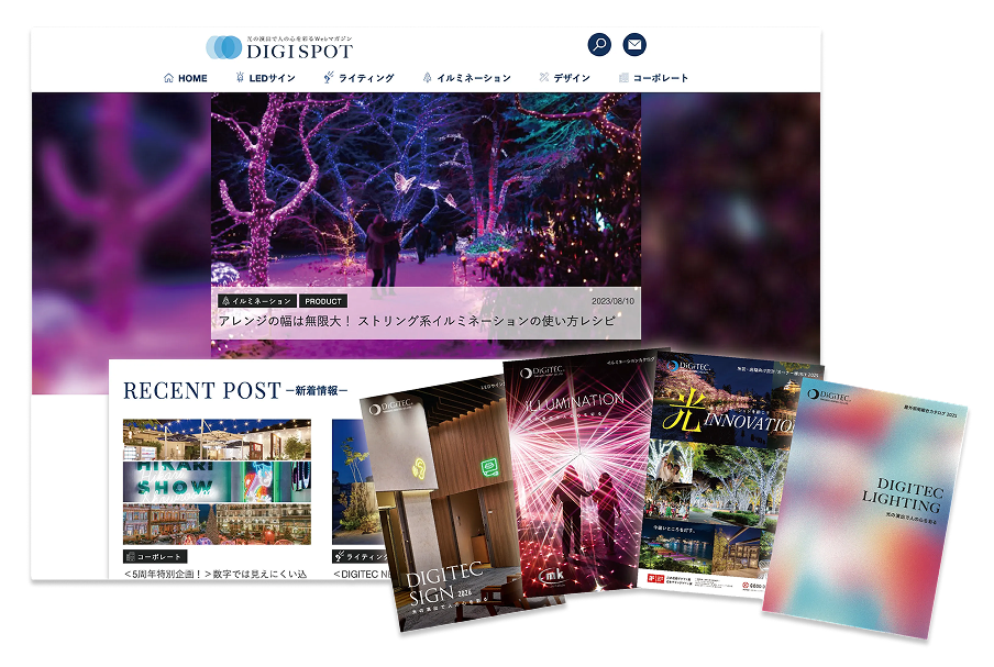 ビジュアルマーケティングチーム