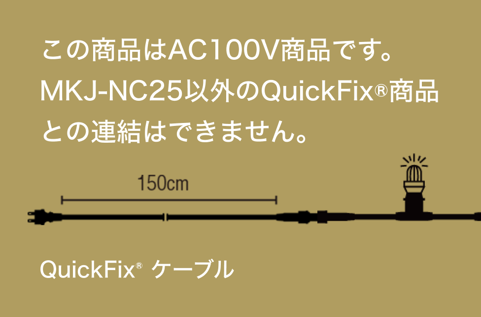 E27 Bulb Extra Flash × 20