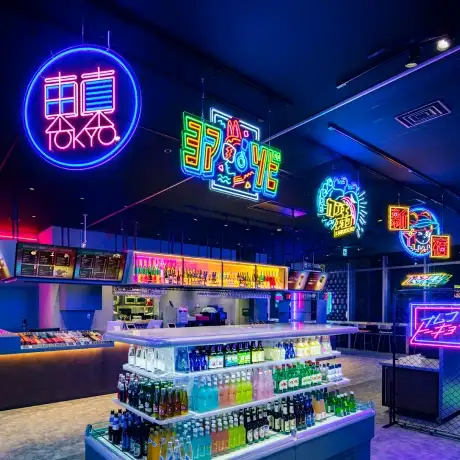 LEDサインのことなら株式会社タカショーデジテック
