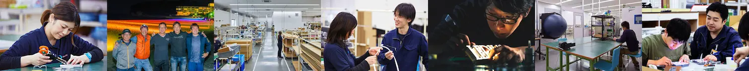 株式会社タカショーデジテックの仲間たち