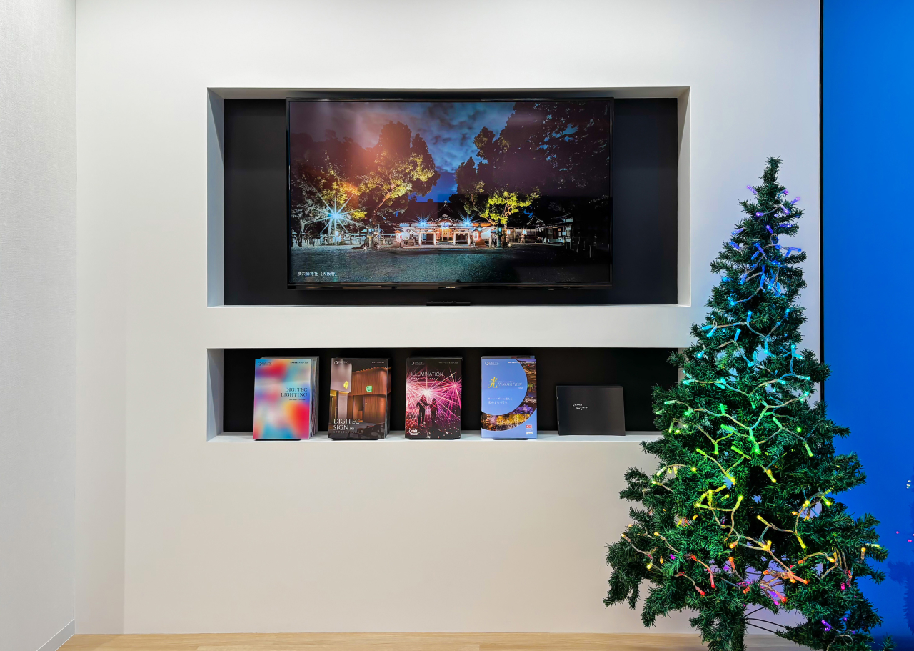 タカショーデジテック 大阪ショールーム写真