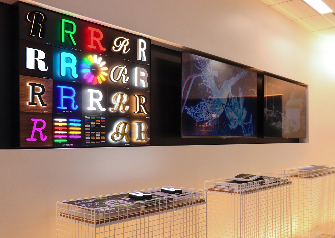 タカショーデジテック 大阪ショールーム写真