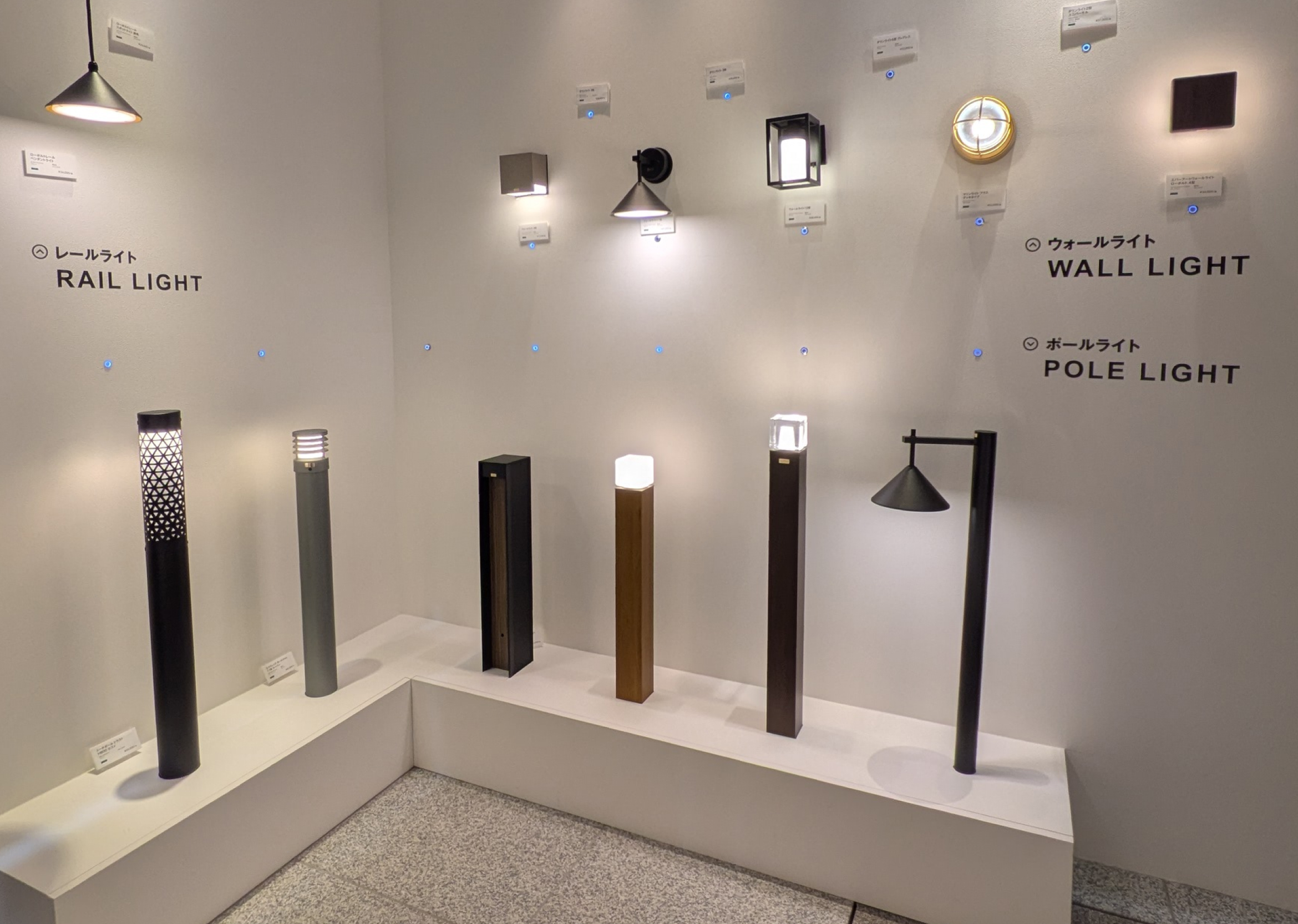 タカショーデジテック 東京ショールーム写真