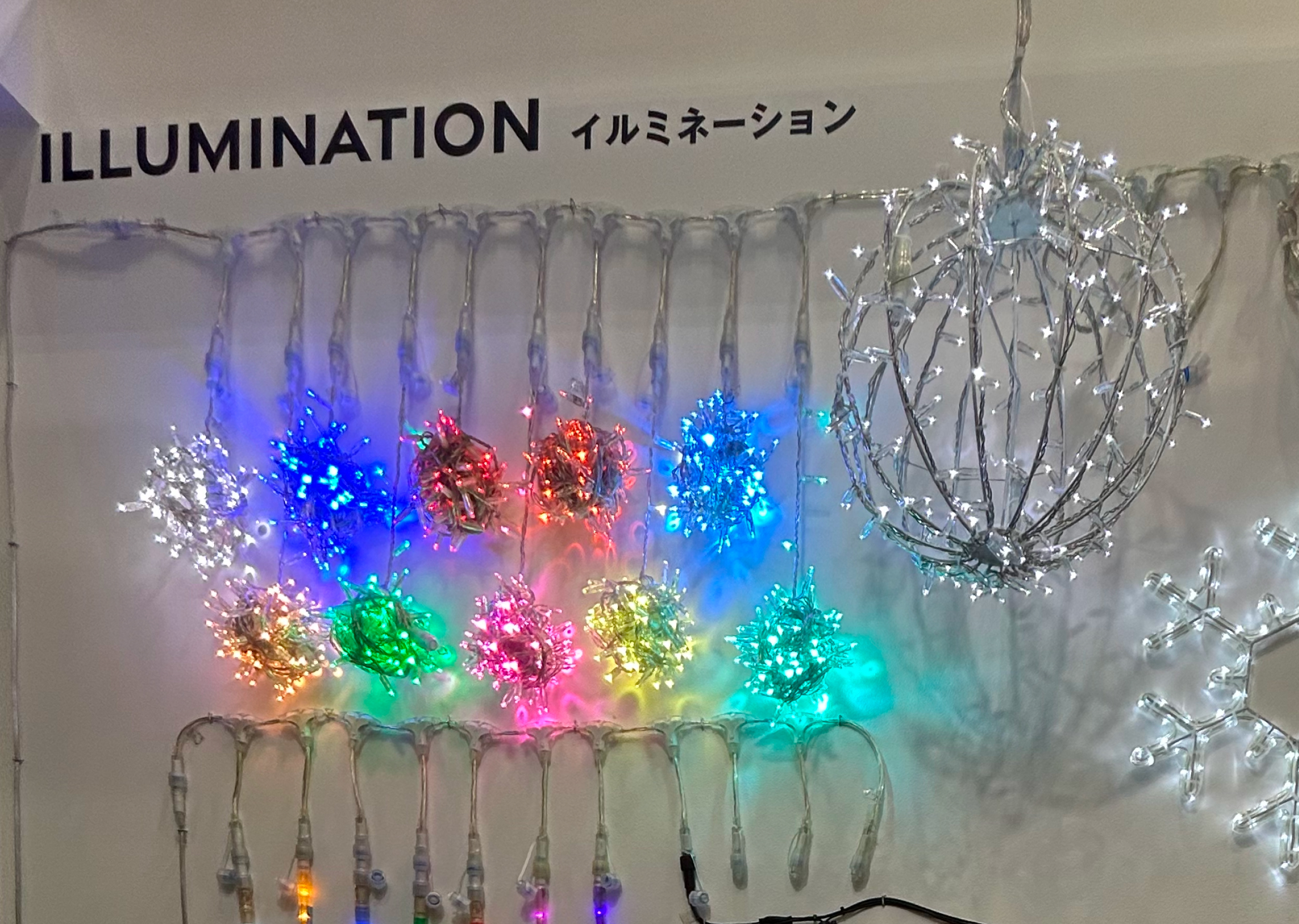 タカショーデジテック 東京ショールーム写真