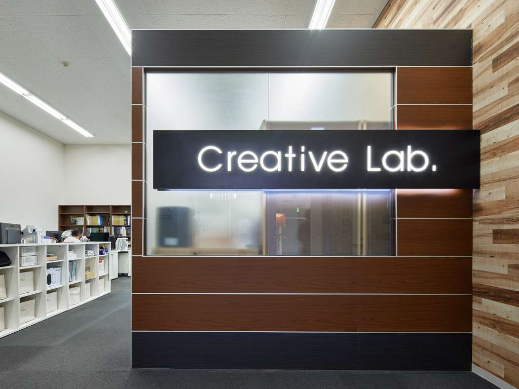 Creative Lab.