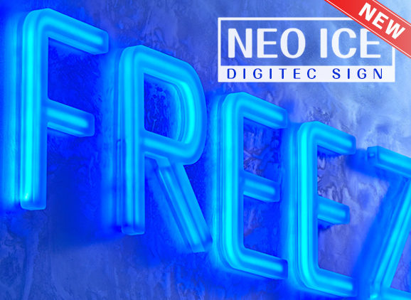 氷に閉じ込めたような新しいネオンサイン、DIGITEC SIGN NEO ICE発売