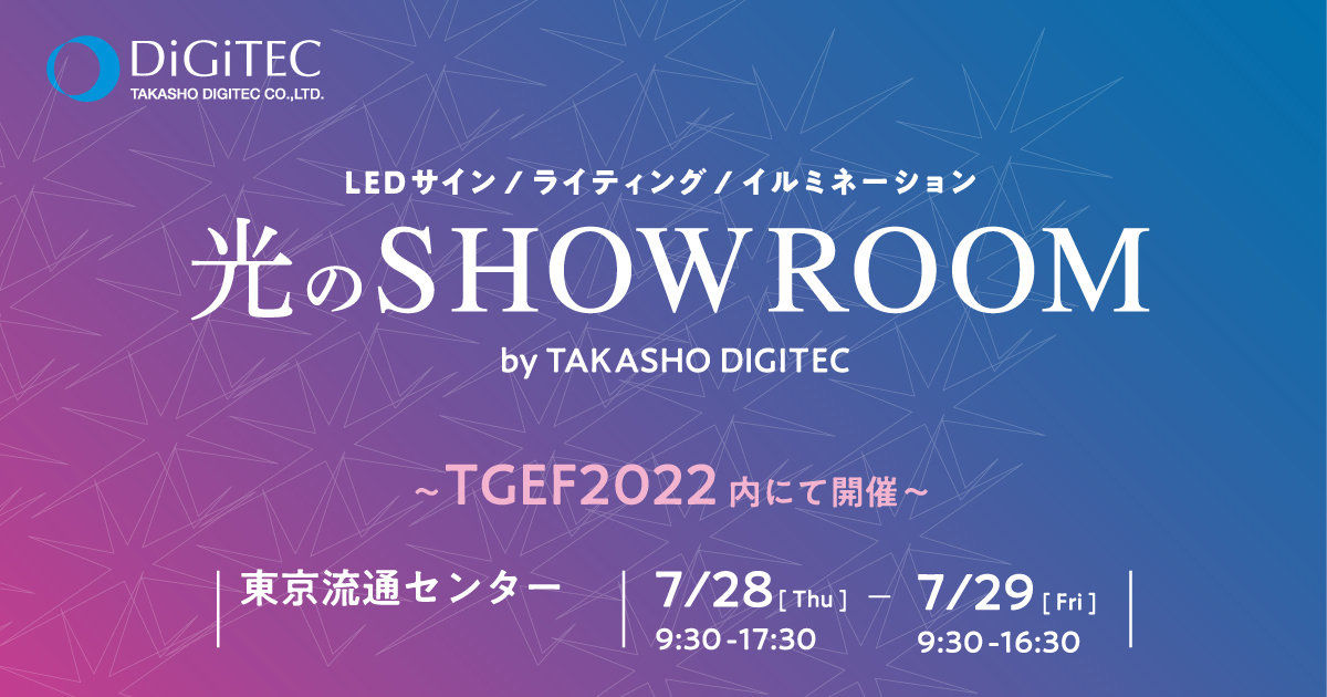 大阪市引き取り決定 大阪で原付＆スクーターを廃車処分無料回収 | バイク引取はK