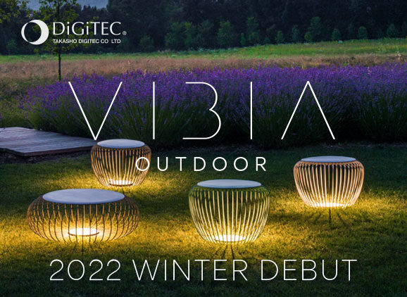 スペイン・バルセロナ発の世界で注目される照明ブランド「Vibia」の屋外照明シリーズを今冬販売開始