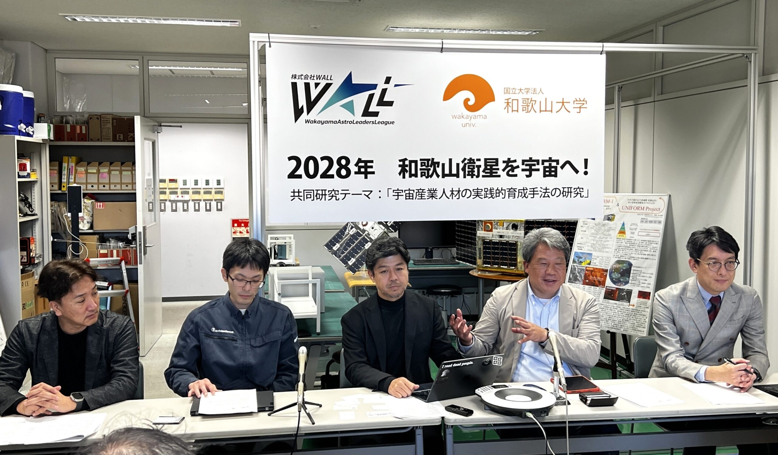 ショップ内を見てください 20251223_wall_02-1-scaled.jpg