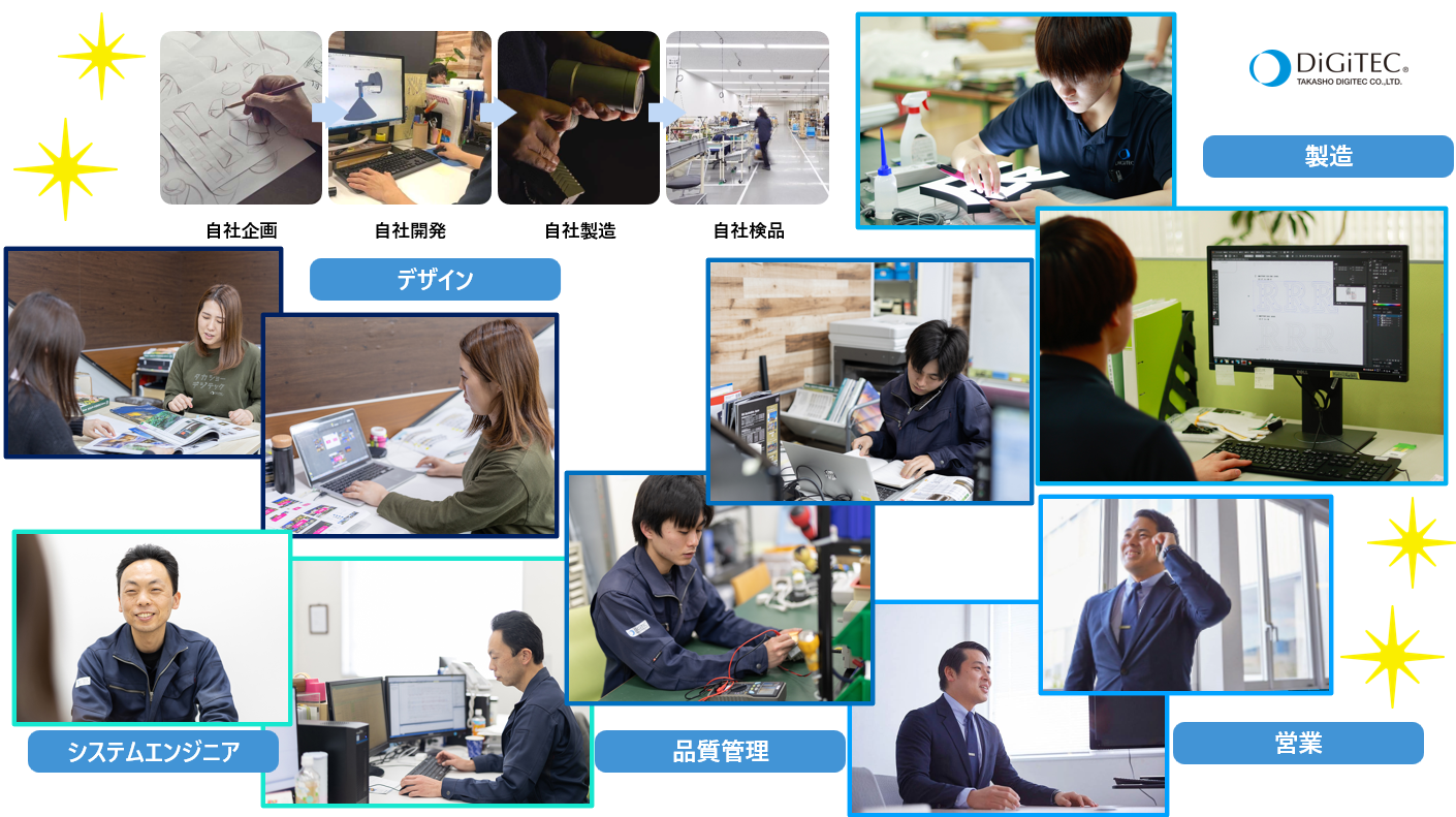 スクリーンショット-2025-12-26-